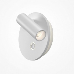 Бра Maytoni Ego C176WL-9W-2.7-4K-W в Чебаркуле - chebarkul.ok-mebel.com | фото 2