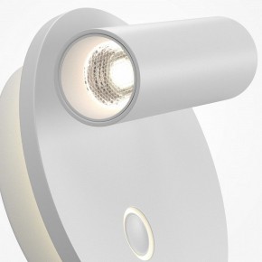 Бра Maytoni Ego C176WL-9W-2.7-4K-W в Чебаркуле - chebarkul.ok-mebel.com | фото 6