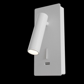 Бра Maytoni Mirax C041WL-L3W3K в Чебаркуле - chebarkul.ok-mebel.com | фото 2