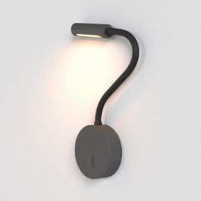 Бра Maytoni Stem C035WL-L3B3K в Чебаркуле - chebarkul.ok-mebel.com | фото 5