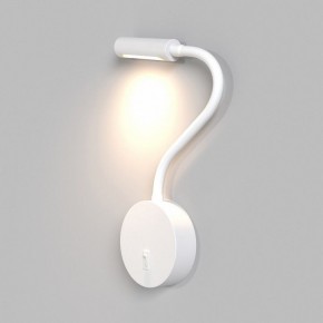 Бра Maytoni Stem C035WL-L3W3K в Чебаркуле - chebarkul.ok-mebel.com | фото 2