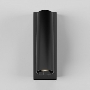 Бра Maytoni Twist C077WL-L3B3K в Чебаркуле - chebarkul.ok-mebel.com | фото 2