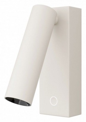 Бра Maytoni Twist C077WL-L3W3K в Чебаркуле - chebarkul.ok-mebel.com | фото