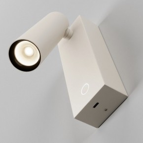 Бра Maytoni Twist C077WL-L3W3K в Чебаркуле - chebarkul.ok-mebel.com | фото 5
