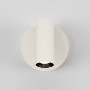 Бра Maytoni Twist C079WL-L3W3K в Чебаркуле - chebarkul.ok-mebel.com | фото 4