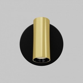Бра Maytoni Twist C081WL-L3BBS3K в Чебаркуле - chebarkul.ok-mebel.com | фото 4