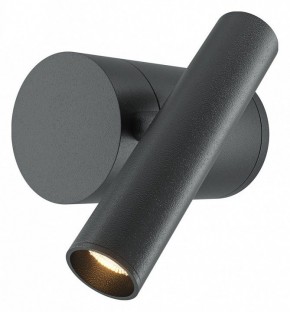 Бра Maytoni Utility MOD433WL-L3B3K1 в Чебаркуле - chebarkul.ok-mebel.com | фото
