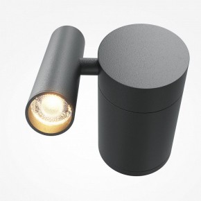 Бра Maytoni Utility MOD433WL-L3B3K1 в Чебаркуле - chebarkul.ok-mebel.com | фото 2