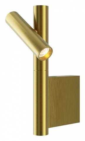 Бра Maytoni Utility MOD433WL-L3BS3K в Чебаркуле - chebarkul.ok-mebel.com | фото