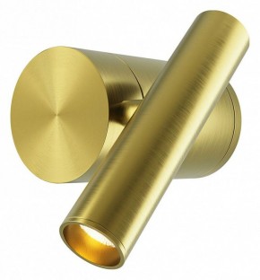 Бра Maytoni Utility MOD433WL-L3BS3K1 в Чебаркуле - chebarkul.ok-mebel.com | фото