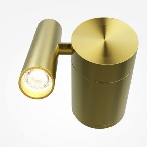 Бра Maytoni Utility MOD433WL-L3BS3K1 в Чебаркуле - chebarkul.ok-mebel.com | фото 2