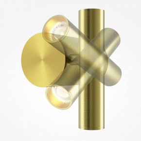Бра Maytoni Utility MOD433WL-L3BS3K1 в Чебаркуле - chebarkul.ok-mebel.com | фото 3