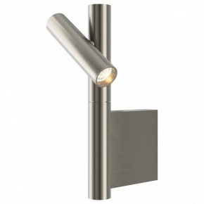 Бра Maytoni Utility MOD433WL-L3N3K в Чебаркуле - chebarkul.ok-mebel.com | фото