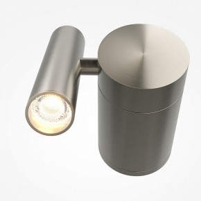 Бра Maytoni Utility MOD433WL-L3N3K1 в Чебаркуле - chebarkul.ok-mebel.com | фото 2
