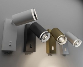 Бра Novotech Ular 370895 в Чебаркуле - chebarkul.ok-mebel.com | фото 2