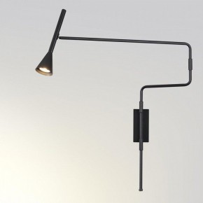 Бра Odeon Light Izzy 7031/1W в Чебаркуле - chebarkul.ok-mebel.com | фото 2