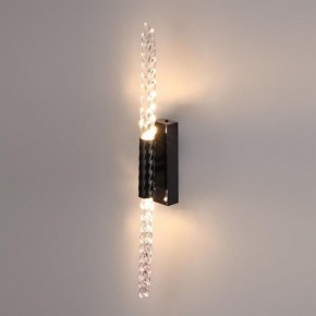 Бра Odeon Light Kolos 5459/5WL в Чебаркуле - chebarkul.ok-mebel.com | фото 3