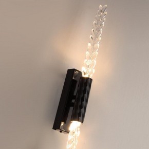 Бра Odeon Light Kolos 5459/5WL в Чебаркуле - chebarkul.ok-mebel.com | фото 6