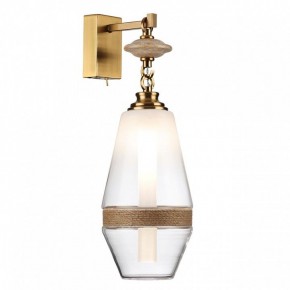 Бра Odeon Light Krema 5441/1W в Чебаркуле - chebarkul.ok-mebel.com | фото 2