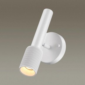 Бра Odeon Light Mehari 4239/1W в Чебаркуле - chebarkul.ok-mebel.com | фото 2