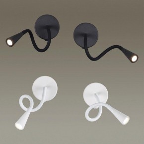 Бра Odeon Light Odds 4255/3WL в Чебаркуле - chebarkul.ok-mebel.com | фото 3