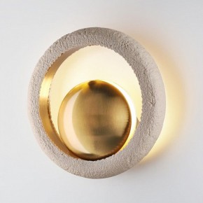 Бра Odeon Light Saturn 5443/1W в Чебаркуле - chebarkul.ok-mebel.com | фото 2