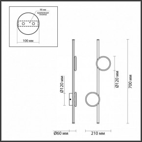 Бра Odeon Light Stilo 6601/24WL в Чебаркуле - chebarkul.ok-mebel.com | фото 3