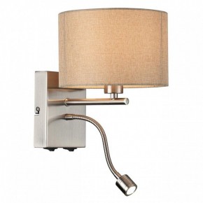 Бра с подсветкой Lumion NIKKI 8250/2W в Чебаркуле - chebarkul.ok-mebel.com | фото 3
