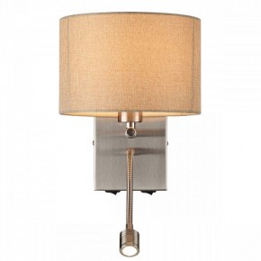 Бра с подсветкой Lumion NIKKI 8250/2W в Чебаркуле - chebarkul.ok-mebel.com | фото 4