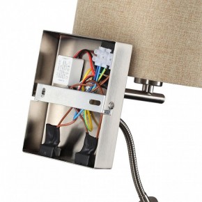 Бра с подсветкой Lumion NIKKI 8250/2W в Чебаркуле - chebarkul.ok-mebel.com | фото 8