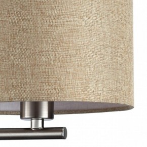 Бра с подсветкой Lumion NIKKI 8250/2W в Чебаркуле - chebarkul.ok-mebel.com | фото 9