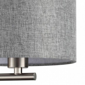 Бра с подсветкой Lumion NIKKI 8251/2W в Чебаркуле - chebarkul.ok-mebel.com | фото 9