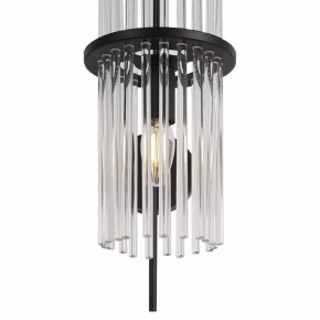 Бра ST-Luce TASSE SL6145.401.01 в Чебаркуле - chebarkul.ok-mebel.com | фото 4
