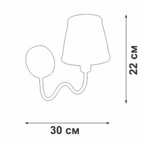 Бра Vitaluce V1848 V1848-8/1A в Чебаркуле - chebarkul.ok-mebel.com | фото 6