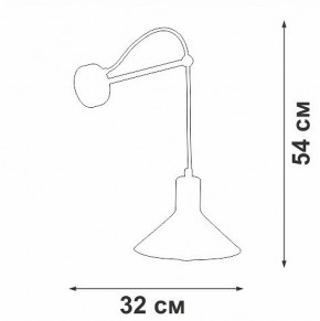 Бра Vitaluce V2897 V2897-0/1A в Чебаркуле - chebarkul.ok-mebel.com | фото 4