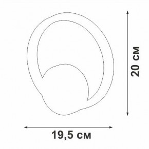 Бра Vitaluce V46090 V46090-0/1A в Чебаркуле - chebarkul.ok-mebel.com | фото 5