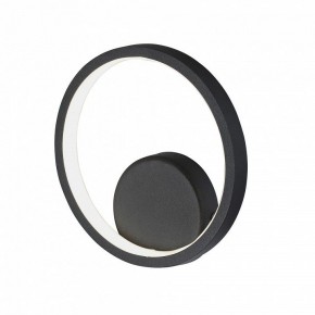 Бра Vitaluce V46090 V46090-1/1A в Чебаркуле - chebarkul.ok-mebel.com | фото 3