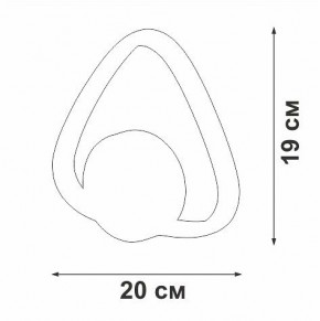 Бра Vitaluce V46100 V46100-1/1A в Чебаркуле - chebarkul.ok-mebel.com | фото 5