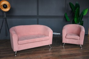 Комплект мягкой мебели 601+600 (диван+кресло) в Чебаркуле - chebarkul.ok-mebel.com | фото 2