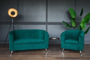 Комплект мягкой мебели 601+600 (диван+кресло) в Чебаркуле - chebarkul.ok-mebel.com | фото 4