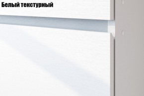 Детская Токио (Вариант-1) в Чебаркуле - chebarkul.ok-mebel.com | фото 2