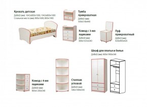 Набор мебели для детской Юниор-10 (с кроватью 800*1600) ЛДСП в Чебаркуле - chebarkul.ok-mebel.com | фото 2