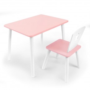 Детский комплект стол и стул «Корона» Rolti Baby (розовый/розовый, массив березы/мдф) в Чебаркуле - chebarkul.ok-mebel.com | фото