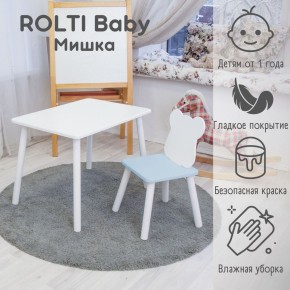 Детский комплект стол и стул «Мишка» Rolti Baby  (голубая столешница/белое сиденье/белые ножки) в Чебаркуле - chebarkul.ok-mebel.com | фото 1