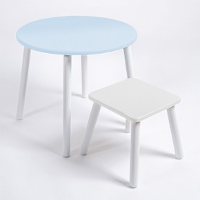 Детский комплект стол КРУГЛЫЙ  и табурет Rolti Baby (голубая столешница/белое сиденье/белые ножки) в Чебаркуле - chebarkul.ok-mebel.com | фото 1