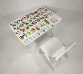Детский растущий стол-парта и стул Я САМ "Умка" (Алфавит) в Чебаркуле - chebarkul.ok-mebel.com | фото 4