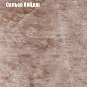 Диван Бинго 1 (ткань до 300) в Чебаркуле - chebarkul.ok-mebel.com | фото 44