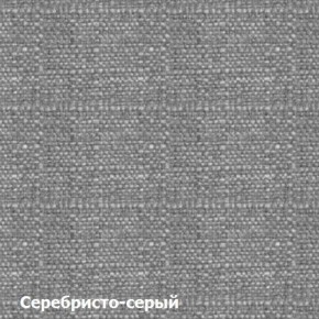 Диван двухместный DEmoku Д-2 (Серебристо-серый/Натуральный) в Чебаркуле - chebarkul.ok-mebel.com | фото 3