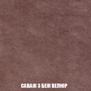Диван Европа 1 (НПБ) ткань до 300 в Чебаркуле - chebarkul.ok-mebel.com | фото 19