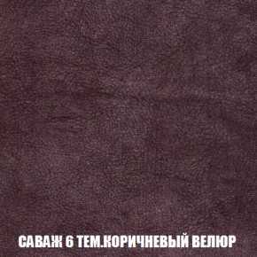Диван Европа 1 (НПБ) ткань до 300 в Чебаркуле - chebarkul.ok-mebel.com | фото 20